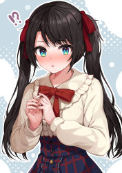 Rule 34 | !?, 1girl, :o, absurdres, black hair, blouse, blue eyes, blue skirt, blush, bow, center frills, collared shirt, commentary request, frilled shirt, frilled shirt collar, frills, hair bow, hands up, highres, hololive, long hair, long sleeves, looking at viewer, nose blush, oozora subaru, oozora subaru (casual), own hands together, parted lips, racchi., red bow, shirt, skirt, solo, twintails, very long hair, virtual youtuber, white shirt