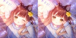 Rule 34 | 1girl, ;o, ahoge, animal ear fluff, animal ears, arm up, bad id, bad pixiv id, blush, brown hair, closed mouth, commission, fingernails, flower, grey sweater, hair flower, hair ornament, long hair, long sleeves, looking at viewer, lying, multiple views, nami (nyaa), on back, one eye closed, open mouth, original, sleeves past wrists, star (symbol), sweater, tears, upper body, yellow flower
