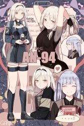 Rule 34 | 2girls, absurdres, ak-12 (girls&#039; frontline), an-94 (girls&#039; frontline), aqua eyes, armband, artist name, black footwear, blonde hair, blush, book, boots, braid, breasts, casual, character name, closed eyes, closed mouth, diary, dress, figure, french braid, garin, girls&#039; frontline, gloves, hair ribbon, hairband, heart, highres, holding, holding book, holding own hair, jacket, knee boots, long hair, long sleeves, looking at viewer, medium breasts, multiple girls, ribbon, shirt, sidelocks, silver hair, smile, sparkle, spoken heart, sweat, touhou, tress ribbon, very long hair