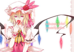Rule 34 | 1girl, blonde hair, bow, cover, cover page, flandre scarlet, flower, hat, hat bow, hat flower, kinsenka, petals, red eyes, rose, solo, touhou, wings