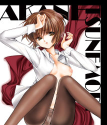 Rule 34 | 10s, 1girl, breasts, breasts out, brown eyes, brown hair, cameltoe, dress shirt, female focus, nadi2697, nipples, open clothes, panties, pantyhose, psycho-pass, shirt, short hair, solo, tsunemori akane, underwear, white background
