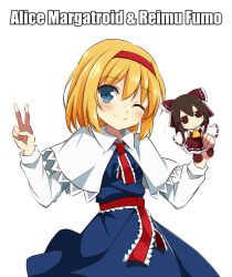 Rule 34 | 1girl, absurdres, alice margatroid, ascot, blonde hair, blue dress, blue eyes, blush, bow, brown hair, capelet, closed mouth, commentary request, detached sleeves, doll, dress, english text, frilled bow, frilled hair tubes, frills, fumo (doll), hair bow, hair tubes, hairband, hakurei reimu, highres, holding, holding doll, light blush, long hair, long sleeves, looking at viewer, medium hair, one eye closed, red bow, red eyes, red hairband, red skirt, ribbon-trimmed sleeves, ribbon trim, simple background, skirt, skirt set, smile, solo, touhou, tsuukinkaisoku oomiya, v, white background, white capelet, yellow ascot