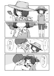 Rule 34 | 2girls, 4koma, :i, absurdres, animal ears, blush, boots, bucket, cellphone, cheek squash, closed eyes, closed mouth, collared shirt, comic, greyscale, hands on another&#039;s cheeks, hands on another&#039;s face, hat, highres, holding, holding bucket, holding phone, jitome, long sleeves, monochrome, multiple girls, original, outdoors, phone, rake, rubber boots, seramikku, shirt, short hair, shorts, smartphone, straw hat, taking picture, thick eyebrows, translation request, v-shaped eyebrows