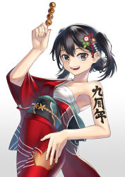 Rule 34 | 1girl, :d, armpits, bare shoulders, black hair, body writing, brown eyes, character name, commentary request, copyright name, dango, floral print, food, full body, grey background, hadanugi dousa, hair between eyes, hand on own hip, highres, holding, holding food, japanese clothes, kantai collection, kimono, long hair, long sleeves, official alternate costume, open clothes, open kimono, open mouth, print kimono, red kimono, rlyo (ryo relation), sendai (kancolle), simple background, skewer, smile, solo, tabi, takoyaki, transparent background, two side up, wagashi, white background, wide sleeves