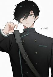 Rule 34 | 1boy, bag, black hair, blue lock, buttons, closed mouth, fingernails, gakuran, green eyes, hair between eyes, highres, itoshi rin, long sleeves, looking at viewer, male focus, moco (1553561764583079936), school bag, school uniform, short hair, shoulder bag, simple background, solo, translation request, upper body, white background