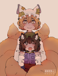 Rule 34 | 2girls, absurdres, anies kouhai, animal ear fluff, animal ears, animal hat, arms around neck, blonde hair, blush, bright pupils, brown hair, cat ears, chen, earrings, eyelashes, fang, fang out, fox ears, fox tail, frills, gold trim, grey background, hair between eyes, hands in opposite sleeves, hands up, hat, highres, jewelry, long sleeves, looking at another, looking down, looking up, mob cap, multiple girls, multiple tails, one eye closed, open mouth, puffy long sleeves, puffy sleeves, red vest, short hair, simple background, single earring, skin fang, tail, tassel, touhou, upper body, vest, white pupils, yakumo ran, yellow eyes