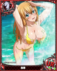 Rule 34 | 1girl, armpits, bikini, blue eyes, blush, breasts, card (medium), character name, chess piece, embarrassed, high school dxd, ikkitousen, knight (chess), large breasts, long hair, looking at viewer, navel, official art, open mouth, orange hair, solo, sonsaku hakufu, source request, swimsuit, torn bikini, torn clothes, trading card, water, wet, yellow bikini
