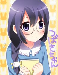 Rule 34 | 1girl, black hair, book, glasses, hanekawa tsubasa, kabukimonogatari, long hair, mashimaro (masimarodaaaa), monogatari (series), purple eyes, translated, aged down