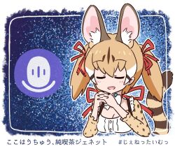 Rule 34 | 1girl, animal ears, bow, bowtie, brown hair, cat ears, cat girl, cat tail, closed eyes, da (bobafett), extra ears, kemono friends, kemono friends v project, large-spotted genet (kemono friends), long hair, microphone, ribbon, shirt, simple background, solo, space, suspenders, tail, twintails, upper body, virtual youtuber