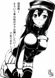 Rule 34 | 10s, 1girl, akitsu maru (kancolle), amau (kosmos), backpack, bag, black hair, black thighhighs, blush, breast suppress, breasts, buttons, greyscale, hat, kantai collection, knees together feet apart, large breasts, long hair, long sleeves, looking at viewer, military, military uniform, monochrome, open mouth, peaked cap, pleated skirt, randoseru, signature, simple background, skirt, solo, thighhighs, translation request, uniform, white background, zettai ryouiki