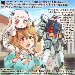 Rule 34 | 10s, 2017, 2girls, abyssal ship, atra mixta, barefoot, brown hair, carrying, colored skin, crossover, dated, day, dress, enemy naval mine (kancolle), floating fortress (kancolle), gundam, gundam tekketsu no orphans, haro, hood, hooded sweater, hoodie, horns, kanemoto hisako, kantai collection, kirisawa juuzou, long hair, mecha, mittens, mobile suit gundam, multiple girls, northern ocean princess, numbered, pale skin, red eyes, robot, rx-78-2, voice actor connection, short hair, shoulder carry, sleeveless, sleeveless dress, sweater, traditional media, translation request, twitter username, white dress, white hair, white skin