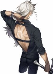 Rule 34 | 1boy, backless outfit, black pants, black shirt, body markings, cropped legs, fate/grand order, fate (series), from behind, tucking hair, jewelry, long hair, male focus, pants, ring, shirt, siegfried (fate), siegfried (super cool biz) (fate), simple background, solo, sword, watch, weapon, white background, white hair, yukiyago