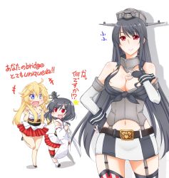 Rule 34 | &gt;:d, +++, 3girls, :d, ^^^, ahoge, alternate costume, asymmetrical legwear, bare shoulders, black hair, blonde hair, blue eyes, breasts, cleavage, commentary request, cosplay, costume switch, detached sleeves, fingerless gloves, fusou (kancolle), fusou (kancolle) (cosplay), garter straps, gloves, hair ornament, hair ribbon, hand on own hip, headgear, iowa (kancolle), iowa (kancolle) (cosplay), kantai collection, kuon (nokokopopo), large breasts, long hair, long sleeves, looking at viewer, low ponytail, miniskirt, mismatched legwear, multiple girls, navel, nontraditional miko, open mouth, pleated skirt, red eyes, ribbon, simple background, skirt, smile, standing, standing on one leg, star-shaped pupils, star (symbol), surprised, sweat, symbol-shaped pupils, thighhighs, translation request, v-shaped eyebrows, white background, yamashiro (kancolle), zettai ryouiki