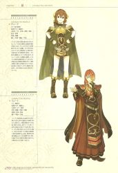 Rule 34 | 1boy, 1girl, armor, bare shoulders, blonde hair, boots, bow, bracelet, breastplate, brother and sister, brown eyes, brown hair, cape, character profile, circlet, delthea (fire emblem), dress, fang, fingerless gloves, fire emblem, fire emblem echoes: shadows of valentia, full body, gloves, hair bow, hand on own face, hidari (left side), highres, jewelry, long hair, looking at viewer, low ponytail, luthier (fire emblem), multicolored hair, nintendo, non-web source, official art, open mouth, orange hair, ponytail, red hair, siblings, smile, two-tone hair