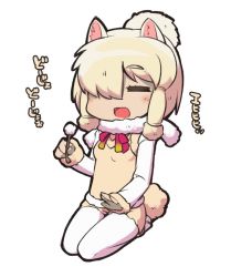 Rule 34 | 10s, :d, = =, alpaca ears, alpaca suri (kemono friends), alpaca tail, animal ears, bad id, bad twitter id, blonde hair, commentary request, closed eyes, fukurou (owl222), fur collar, hair over one eye, highres, holding, inactive account, kemono friends, lap pillow invitation, long sleeves, mimikaki, one eye covered, open mouth, pantyhose, ponytail, seiza, shirt, simple background, sitting, smile, solo, tail, vest, white background, white pantyhose