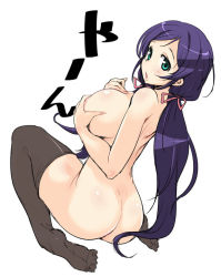 Rule 34 | 10s, 1girl, ass, black thighhighs, breast hold, breasts, grabbing, grabbing another&#039;s breast, green eyes, hirowa nagi, huge breasts, long hair, love live!, love live! school idol project, nude, purple hair, simple background, solo, thighhighs, tojo nozomi, very long hair, white background