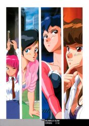 Rule 34 | 1980s (style), 4girls, arms up, black hair, blue eyes, blue hair, bra, breasts, brown eyes, brown hair, bubblegum crisis, building, cleavage, cloud, green eyes, gun, hairband, hand on thigh, hand up, highres, holding, lingerie, linna yamazaki, long hair, looking at viewer, multiple girls, necktie, nene romanova, retro artstyle, open clothes, open mouth, open shirt, pants, pantyhose, pink bra, pink hair, police, police uniform, policewoman, priscilla asagiri, red eyes, retro artstyle, separate images, shirt, short hair, skirt, sky, skyscraper, sonoda ken&#039;ichi, sylia stingray, underwear, uniform, wall, weapon, wink