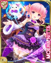 Rule 34 | 1girl, alternate costume, animal, beads, bow, breasts, character name, collar, dress, elbow gloves, fingerless gloves, flower, game, girlfriend (kari), gloves, large breasts, nitta moeka, official art, open mouth, pink hair, purple bow, purple dress, purple eyes, qp:flapper, rose, short hair, smile, standing, tagme, torch