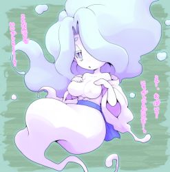 Rule 34 | 1girl, aqua hair, breasts, breasts out, enraenra (youkai watch), female focus, ghost tail, hair over one eye, japanese clothes, kimono, looking at viewer, nipples, no humans, nollety, open clothes, solo, translated, youkai watch, youkai watch 2