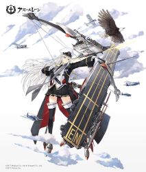 Rule 34 | 1girl, aiming, aircraft, airplane, ankle boots, azur lane, bird, black coat, black necktie, blush, boots, bow (weapon), breasts, cloud, coat, compound bow, eagle, energy arrow, enterprise (azur lane), enterprise (soaring wings of freedom) (azur lane), flight deck, floating hair, full body, hao (patinnko), hat, holding, holding bow (weapon), holding weapon, large breasts, long hair, looking away, necktie, official alternate costume, official art, open clothes, open coat, peaked cap, purple eyes, rudder footwear, shirt, silver hair, skirt, sleeveless, sleeveless shirt, solo, thighhighs, very long hair, weapon, wind
