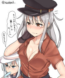 Rule 34 | 2girls, absurdres, black gloves, blue eyes, blue sailor collar, breasts, check translation, cleavage, commentary request, flat cap, food, gangut (kancolle), gloves, hammer and sickle, hat, hibiki (kancolle), highres, kantai collection, kiritto, large breasts, long hair, multiple girls, open clothes, open shirt, orange eyes, partially translated, peaked cap, popsicle, red shirt, remodel (kantai collection), sailor collar, scar, school uniform, serafuku, shirt, silver hair, simple background, sweat, translation request, twitter username, upper body, verniy (kancolle), white background, white hat