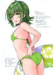 Rule 34 | 1girl, absurdres, adjusting clothes, adjusting swimsuit, artist name, ass, bare arms, bare shoulders, bikini, blush, breasts, cu-no, floral print, from side, green bikini, green eyes, grey hair, highres, hisen kaede, holding, innertube, looking at viewer, nonono futaba, open mouth, pixiv id, scan, shiny skin, short hair, simple background, small breasts, smile, solo, swim ring, swimsuit, thighs, twitter username, white background