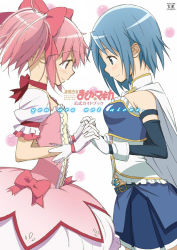 Rule 34 | 10s, 2girls, aoki ume, armband, blue eyes, blue hair, cape, face-to-face, gloves, hair ribbon, holding hands, interlocked fingers, kaname madoka, magical girl, mahou shoujo madoka magica, mahou shoujo madoka magica (anime), miki sayaka, multiple girls, pink eyes, pink hair, ribbon, short hair, short twintails, skirt, smile, soul gem, third-party edit, twintails