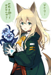 Rule 34 | 1girl, animal ears, arknights, blush, bow, bowtie, commentary, cowboy shot, creature, dog ears, dog girl, dog tail, flower pot, from side, gloves, green eyes, green jacket, hair between eyes, holding, holding flower pot, jacket, long sleeves, looking at viewer, looking to the side, motion lines, open clothes, open jacket, open mouth, podenco (arknights), shirt, simple background, solo, speech bubble, tail, tentacles, translated, white background, white gloves, white shirt, yellow bow, yellow bowtie, youhei 64d