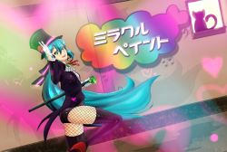 Rule 34 | 1girl, aqua eyes, aqua hair, bad id, bad pixiv id, cane, cat, fishnet pantyhose, fishnets, gloves, hat, hatsune miku, heart, high heels, long hair, magician, magister, miracle paint (vocaloid), pantyhose, ponytail, project diva, project diva (series), shoes, smile, solo, thighhighs, top hat, very long hair, vocaloid, white gloves