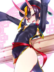 Rule 34 | 1girl, :d, ass, breasts, covered erect nipples, eyeliner, fang, fate/grand order, fate (series), hair between eyes, hat, heart, heart-shaped pupils, hikimayu, horns, jiangshi, looking at viewer, makeup, oni, open mouth, outstretched arms, pointy ears, purple eyes, purple hair, qingdai guanmao, ricochet-gou, shuten douji (fate), shuten douji (festival outfit) (fate), small breasts, smile, solo, symbol-shaped pupils, teeth, tongue