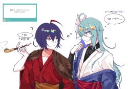 Rule 34 | 2boys, alternate costume, ashe bradley, blue hair, blue kimono, brown haori, fox mask, grey background, haori, highres, holding, holding smoking pipe, japanese clothes, kimono, long hair, looking at another, male focus, mask, mask on head, multicolored hair, multiple boys, pu0070201, red hair, red kimono, short hair, simple background, smoking pipe, white kimono, wilardo adler, witch&#039;s heart, yellow eyes