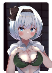 Rule 34 | 1girl, absurdres, bad id, bad pixiv id, black background, black hairband, blue eyes, blush, border, bra, breasts, closed mouth, collar, collared shirt, eyes visible through hair, green bra, hair between eyes, hairband, hands on own chest, hands up, highres, konpaku youmu, light, looking at viewer, medium breasts, open clothes, open shirt, puffy short sleeves, puffy sleeves, shadow, shirt, short hair, short sleeves, silver hair, smile, solo, touhou, underwear, wall, white border, white shirt, yosh1na