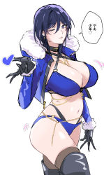 Rule 34 | 1girl, absurdres, bikini, black gloves, blowing kiss, blue bikini, boots, breasts, choker, cleavage, commentary request, cropped jacket, fur collar, gloves, hair between eyes, halterneck, heart, highres, jewelry, large breasts, looking at viewer, medium hair, mogi yasunobu, mole, mole under mouth, multi-strapped bikini, navel, necklace, o-ring, o-ring bikini, one eye closed, original, parted lips, purple hair, solo, stomach, swimsuit, thigh boots, thighhighs, thighs, translated