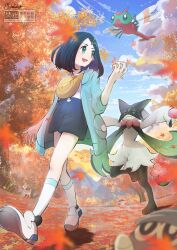 1girl :d amoonguss autumn_leaves black_hair black_shorts cloud coat commentary_request creatures_(company) day deerling game_freak gen_2_pokemon gen_3_pokemon gen_5_pokemon green_coat hair_ornament hairclip hand_up highres liko_(pokemon) medium_hair meowscarada mocha_fushigi nintendo open_clothes open_coat open_mouth outdoors pokemon pokemon_(anime) pokemon_(creature) pokemon_horizons seedot shirt shoes shorts sky smile socks white_footwear white_shirt white_socks yanma yellow_bag