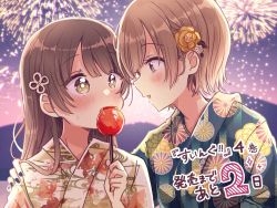 Rule 34 | 2girls, aerial fireworks, black kimono, blue nails, blush, brown eyes, brown hair, candy apple, character request, commentary request, eye contact, fireworks, floral print, flower, food, hair flower, hair ornament, hand on another&#039;s shoulder, highres, holding, holding food, japanese clothes, kimono, long hair, looking at another, mountain, multiple girls, nail polish, night, night sky, official art, outdoors, print kimono, profile, rose, sakura oriko, short hair, sky, swing!!, translation request, upper body, white kimono, yellow flower, yellow rose