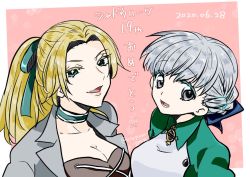 Rule 34 | 2girls, alice elliot, blonde hair, bow, braid, breasts, buttons, cleavage, gonmasa, green eyes, grey eyes, hair bow, hair ribbon, looking at viewer, margarete gertrude zelle, multiple girls, open mouth, ribbon, shadow hearts, short hair, silver hair, simple background, smile
