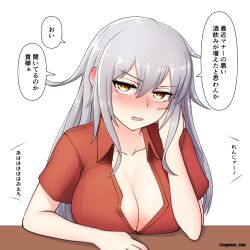 Rule 34 | 1girl, blush, breasts, cleavage, collarbone, collared shirt, cypress, gangut (kancolle), grey hair, hair between eyes, kantai collection, large breasts, long hair, looking at viewer, open mouth, orange eyes, red shirt, revision, scar, scar on face, shirt, simple background, solo, speech bubble, translation request, twitter username, white background