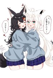 Rule 34 | 2girls, ^ ^, ahoge, alternate costume, animal ear fluff, animal ears, black hair, blue skirt, blue sweater, blush, braid, cheek-to-cheek, closed eyes, commentary request, earrings, embarrassed, fox ears, fox girl, fox tail, green eyes, hair between eyes, hair ornament, hairclip, heads together, heart, hibarino tuyuri, highres, hololive, hug, jewelry, long hair, looking at viewer, multicolored hair, multiple girls, ookami mio, open mouth, plaid, plaid skirt, red hair, shirakami fubuki, sidelocks, simple background, single braid, skirt, streaked hair, sweatdrop, sweater, tail, translation request, twitter username, virtual youtuber, white background, white hair, wolf ears, wolf girl, wolf tail, yuri