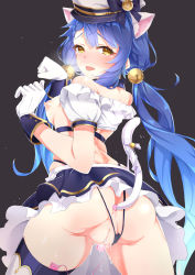 Rule 34 | 1girl, absurdres, alternate costume, amamiya kokoro, amamiya kokoro (2nd costume), anal, anal object insertion, anal tail, animal ears, apron, ass, ass juice, bad id, bad pixiv id, bare shoulders, bell, black background, black panties, blue choker, blue hair, blue ribbon, blue skirt, blush, bow, breasts, butt plug, cat ears, cat tail, censored, choker, cleft of venus, clitoral stimulation, clothes lift, clothing aside, crop top, egg vibrator, fake tail, fang, female focus, frilled shirt, frilled skirt, frills, from behind, full body, gloves, gradient hair, hair bell, hair ornament, half-closed eyes, hands up, hat, hat bow, highleg, highleg panties, highres, jingle bell, jpeg artifacts, legs apart, long hair, looking back, looking to the side, medium breasts, miniskirt, mosaic censoring, multicolored hair, nijisanji, nipples, nose blush, object insertion, off shoulder, open mouth, panties, panties aside, paw pose, peaked cap, pussy, pussy juice, remote control vibrator, ribbon, sex toy, shiny skin, shirt, shirt lift, sidelocks, simple background, skin fang, skindentation, skirt, smile, solo, standing, string panties, sweat, tail, tail bell, tail ornament, tail ribbon, tape, tears, thighhighs, thighs, thong, twintails, underwear, very long hair, vibrator, vibrator in thighhighs, virtual youtuber, waist apron, white apron, white gloves, white hat, white shirt, yellow eyes, yuukauta