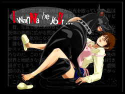 Rule 34 | 1boy, 1girl, apron, bare legs, black background, black fur, bonjin-do, brown eyes, brown hair, cheating (relationship), dog, earrings, english text, feet, full body, housewife, hug, implied bestiality, implied sex, japanese text, jewelry, miniskirt, no socks, open mouth, original, pink apron, ring, short hair, skirt, slippers, unworn slippers, tankuro (funhouse), teeth, text background, toes, upper teeth only, wedding ring