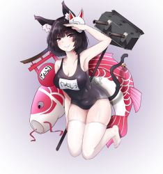 Rule 34 | 1girl, animal ear fluff, animal ears, azur lane, bell, black hair, blunt bangs, breasts, carp, cat ears, fang, fox mask, jingle bell, koinobori, large breasts, mask, mask on head, one-piece swimsuit, salute, school swimsuit, short hair, solo, swimsuit, tail, tail bell, tail ornament, thighhighs, tini, white thighhighs, windsock, yamashiro (azur lane), yamashiro (summer offensive?) (azur lane)