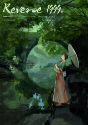 Rule 34 | 1girl, absurdres, arch bridge, bag, banbi ruqun, black eyes, black hair, blue bag, character name, chinese clothes, copyright name, facing up, flats, forest, from side, green shirt, green theme, hair bun, hair ornament, hanfu, highres, holding, holding umbrella, jewelry, jiu niangzi, jullian work, layered sleeves, long skirt, long sleeves, looking up, nature, necklace, oil-paper umbrella, outdoors, profile, red shawl, reverse:1999, shawl, shirt, short over long sleeves, short sleeves, shoulder bag, single side bun, skirt, solo, standing, tassel, tassel hair ornament, tree, twitter username, two-handed, umbrella, umbrella over shoulder, water, white footwear, wide shot, yellow skirt