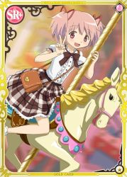 Rule 34 | 10s, 1girl, :d, bag, handbag, kaname madoka, mahou shoujo madoka magica, mahou shoujo madoka magica plus, official art, open mouth, pink eyes, pink hair, plaid, plaid skirt, short twintails, skirt, smile, solo, twintails, v