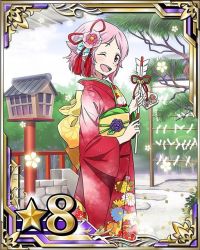 Rule 34 | 10s, 1girl, arrow (projectile), card (medium), flower, hair flower, hair ornament, holding, japanese clothes, kimono, lisbeth (sao), looking at viewer, one eye closed, open mouth, outdoors, pink flower, pink hair, purple flower, red eyes, red kimono, sash, short hair, solo, star (symbol), sword art online, yukata