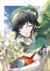 Rule 34 | 1boy, androgynous, apple, beret, black hair, blue hair, bottle, bouquet, bow, braid, cape, character name, closed mouth, cloud, cloudy sky, collared cape, collared shirt, commentary, commentary request, dandelion seed, day, dvalin (genshin impact), english text, flower, food, frilled sleeves, frills, fruit, genshin impact, gift, gradient hair, green eyes, green hat, hair flower, hair ornament, happy birthday, hat, highres, holding, holding bouquet, kon 114sk, leaf, long sleeves, looking at viewer, male focus, multicolored hair, outdoors, shirt, short hair with long locks, sky, smile, solo, symbol-only commentary, tree, twin braids, twitter username, venti (genshin impact), white flower, white shirt, wine bottle
