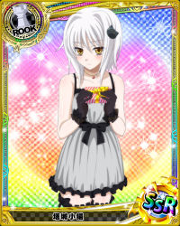 Rule 34 | 10s, 1girl, artist request, black gloves, blush, box, card (medium), cat hair ornament, character name, chess piece, gift, gift box, gloves, hair ornament, high school dxd, jewelry, necklace, official art, rook (chess), short hair, silver hair, solo, thighhighs, toujou koneko, trading card, yellow eyes