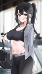Rule 34 | 1girl, absurdres, bag, black bag, black hair, black leggings, black pants, black shirt, black sports bra, blue eyes, blurry, blurry background, breasts, cleavage, closed mouth, commentary request, cowboy shot, crop top, depth of field, drawstring, duffel bag, earpiece, grey jacket, highres, jacket, large breasts, lebring, leggings, long hair, long sleeves, looking at viewer, midriff, mole, mole under eye, navel, nike (company), open clothes, open jacket, original, pants, ponytail, shirt, shoulder bag, sidelocks, smile, solo, sports bra, standing, stomach, sweat, wireless earphones, yoga pants