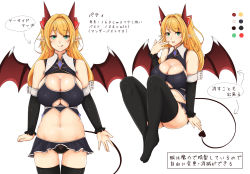 Rule 34 | :p, bare shoulders, black legwear, black panties, black sleeves, blonde hair, breasts, character profile, character sheet, cleavage, clothing cutout, demon girl, demon horns, demon tail, demon wings, den (den zuri555), detached sleeves, gem, gluteal fold, green eyes, hair ribbon, hand up, highres, horns, legs up, long hair, microskirt, midriff, miniskirt, multiple views, navel, original, panties, parted lips, pointy ears, red ribbon, ribbon, simple background, skirt, standing, tail, thighhighs, tongue, tongue out, two side up, underboob, underboob cutout, underwear, white background, wings