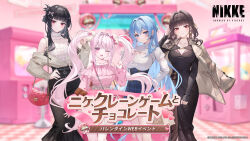 4girls alice_(nikke) artist_request blue_eyes blue_hair cleavage_cutout clothing_cutout copyright_name d_(nikke) dress goddess_of_victory:_nikke helm_(nikke) highres multiple_girls off_shoulder official_alternate_costume official_art one_eye_closed pink_eyes pink_hair red_eyes sakura_(nikke) translation_request twintails