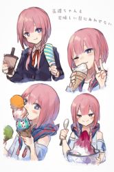 Rule 34 | 1girl, blazer, blue eyes, blush, braid, bubble tea, closed mouth, commentary, cup, eating, food, holding, holding cup, holding food, holding spoon, hood, hood down, ice cream, ice cream cone, jacket, kaf (kamitsubaki studio), kamitsubaki studio, long hair, looking at viewer, low twin braids, makihitsuji, multicolored eyes, multiple views, one eye closed, open mouth, pink hair, popsicle, red eyes, school uniform, shaved ice, simple background, sketch, soft serve, spoon, translated, twin braids, v, virtual youtuber, yellow eyes